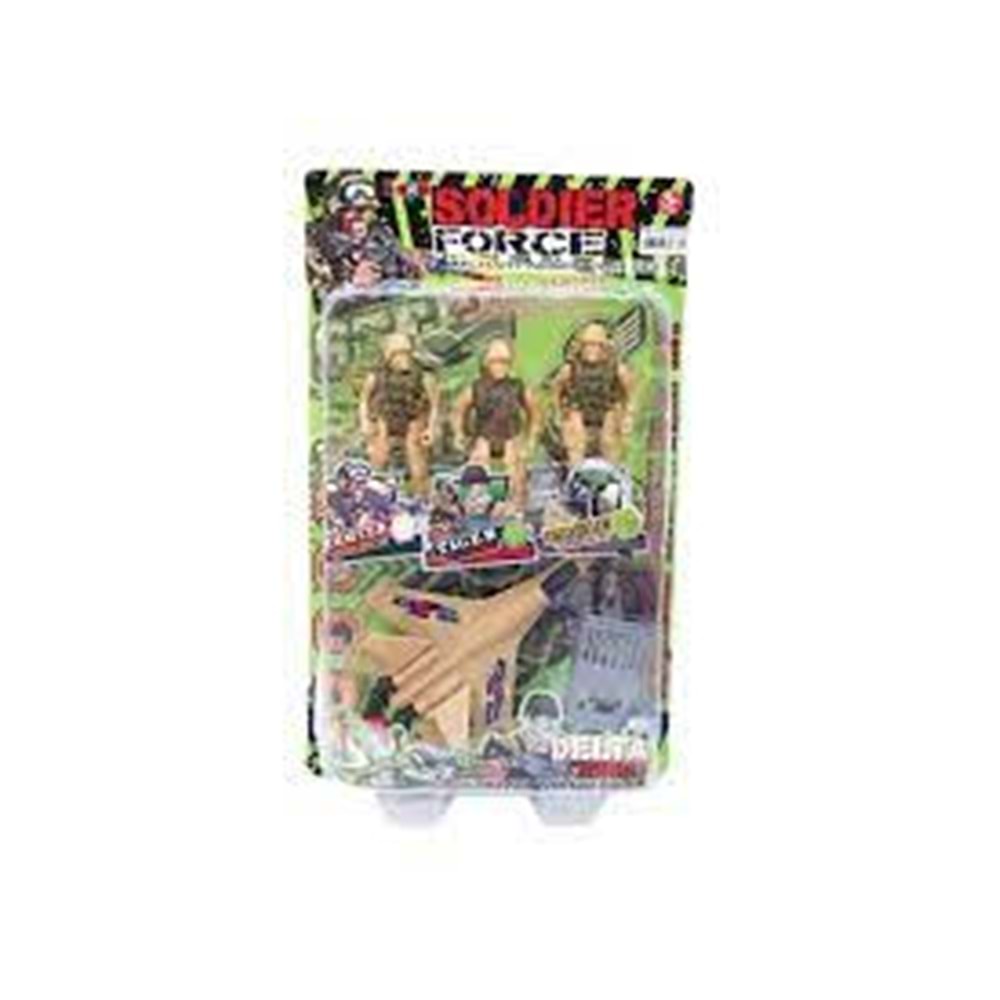 KÜÇÜK ASKER SETİ NZM-370 (65)