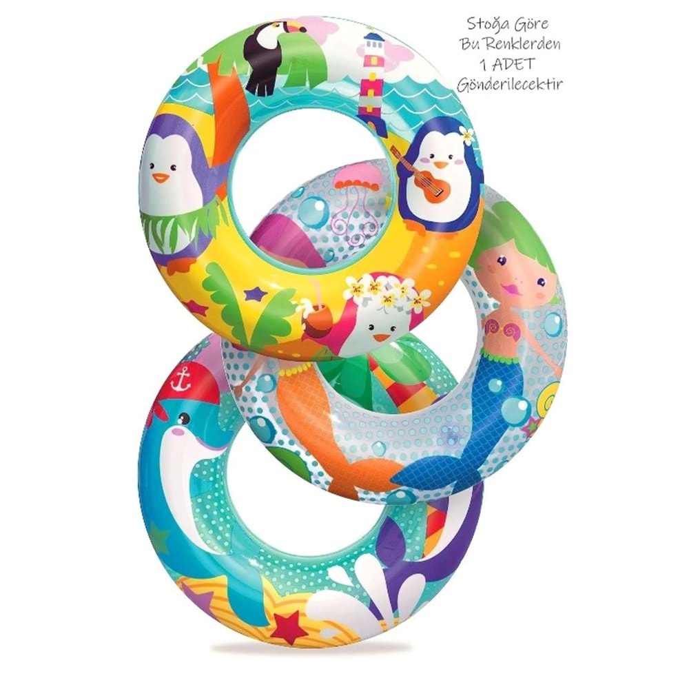 51 CM DESENLİ SİMİT 36113 (36)