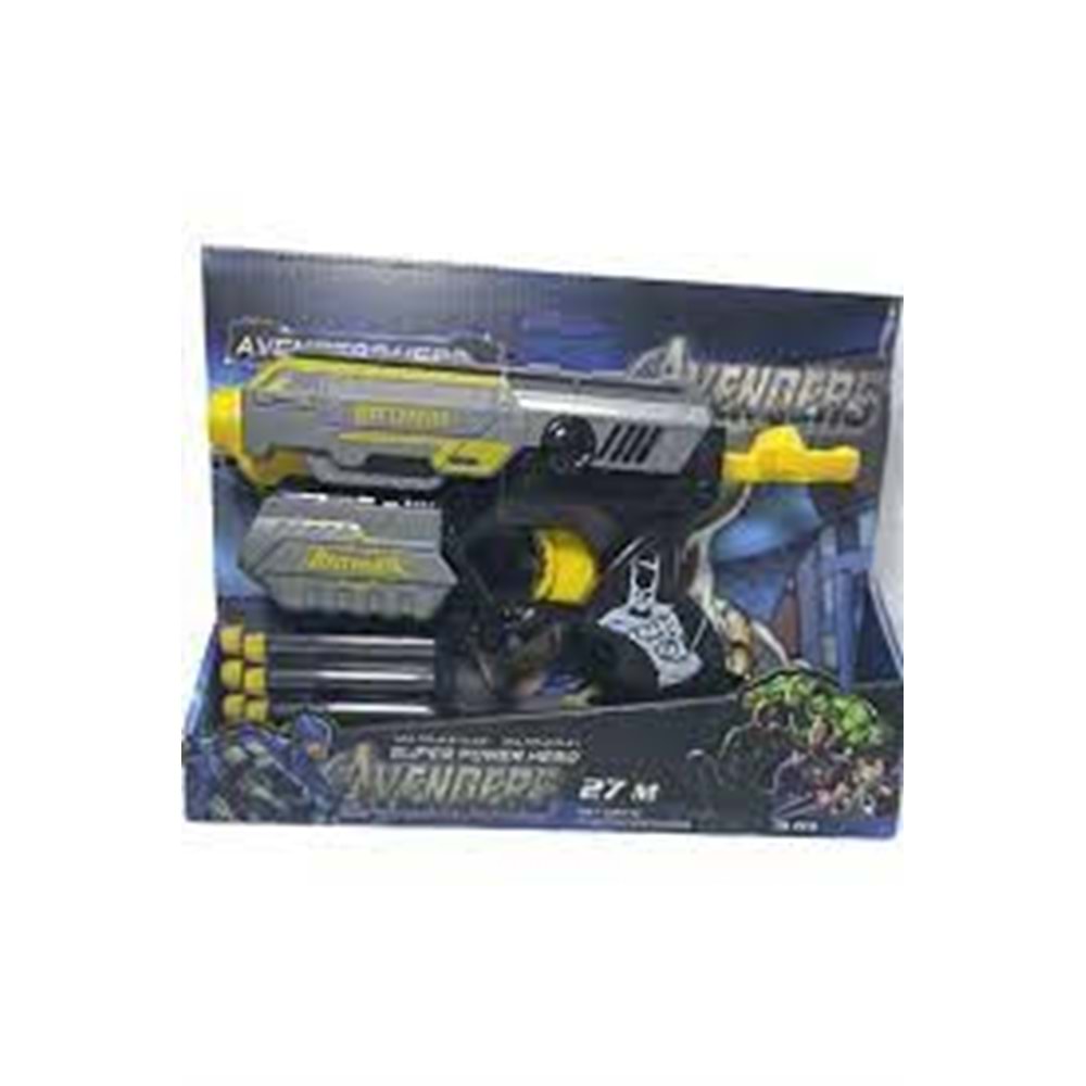 KARAKTER DART FIRLATICI BATMAN NERF 1403 * 60