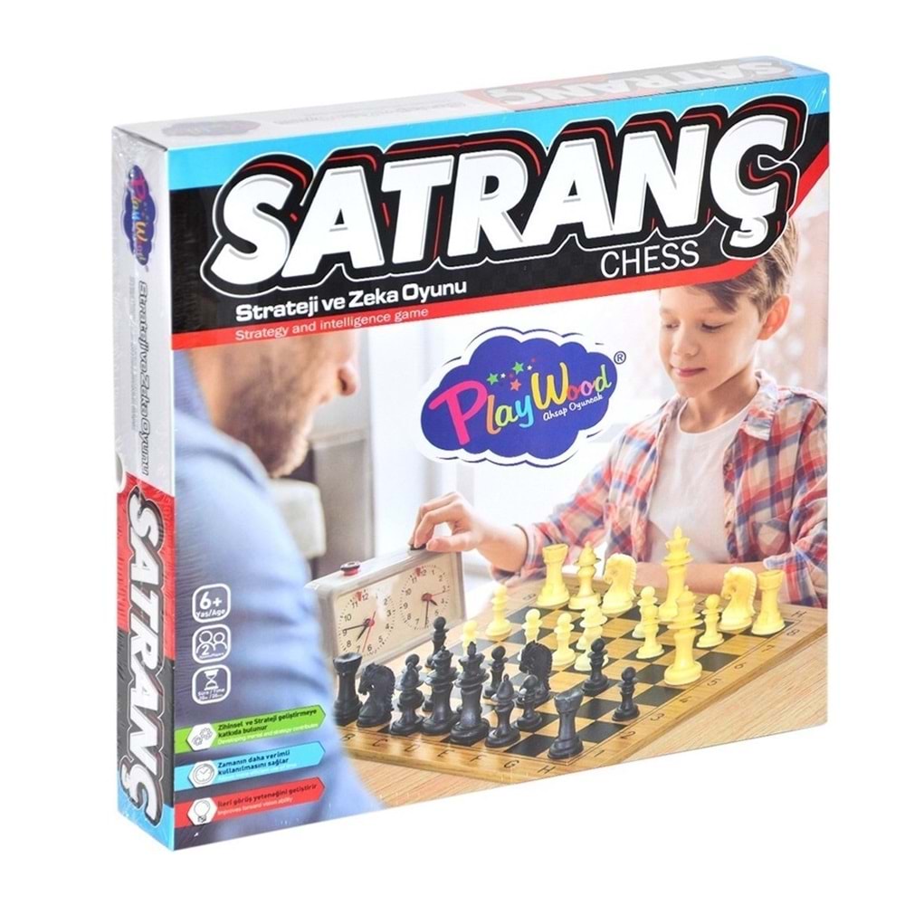 KUTUDA AHŞAP SATRANÇ OYUNU ONY-212 * 20