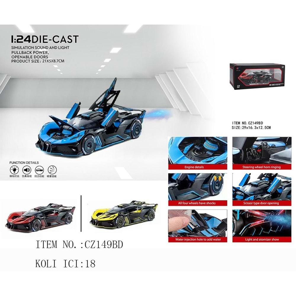 SESLİ IŞIKLI METAL BUGATTİ MODEL ARAÇ CZ149BD *18