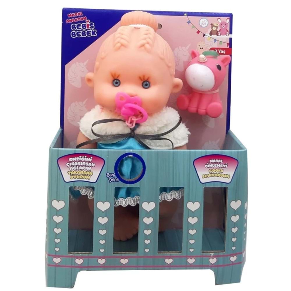 YENİ RANZADA AĞLAYAN MASAL ANLATAN BEBİŞ BEBEK VE ARKADAŞI 662218