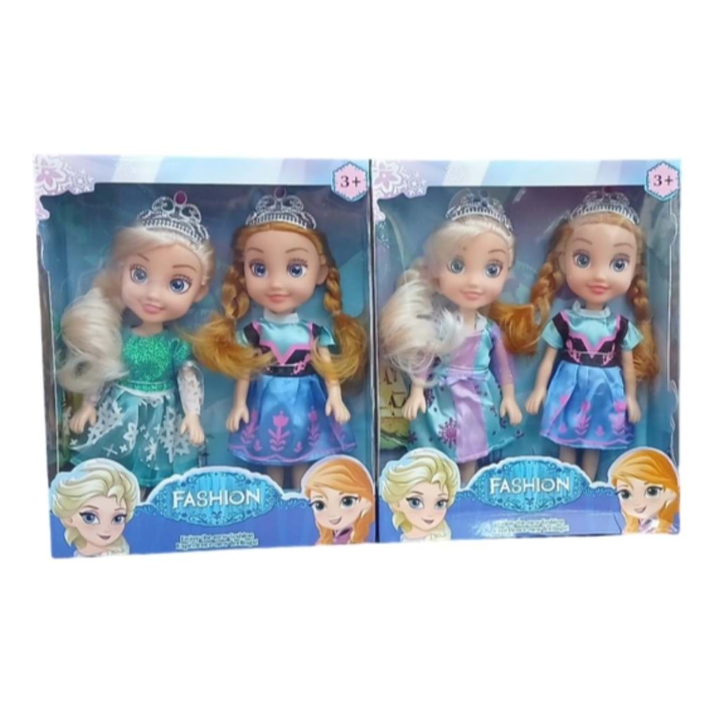 KUTULU 2-Lİ FROZEN BEBEK 9259-A *36