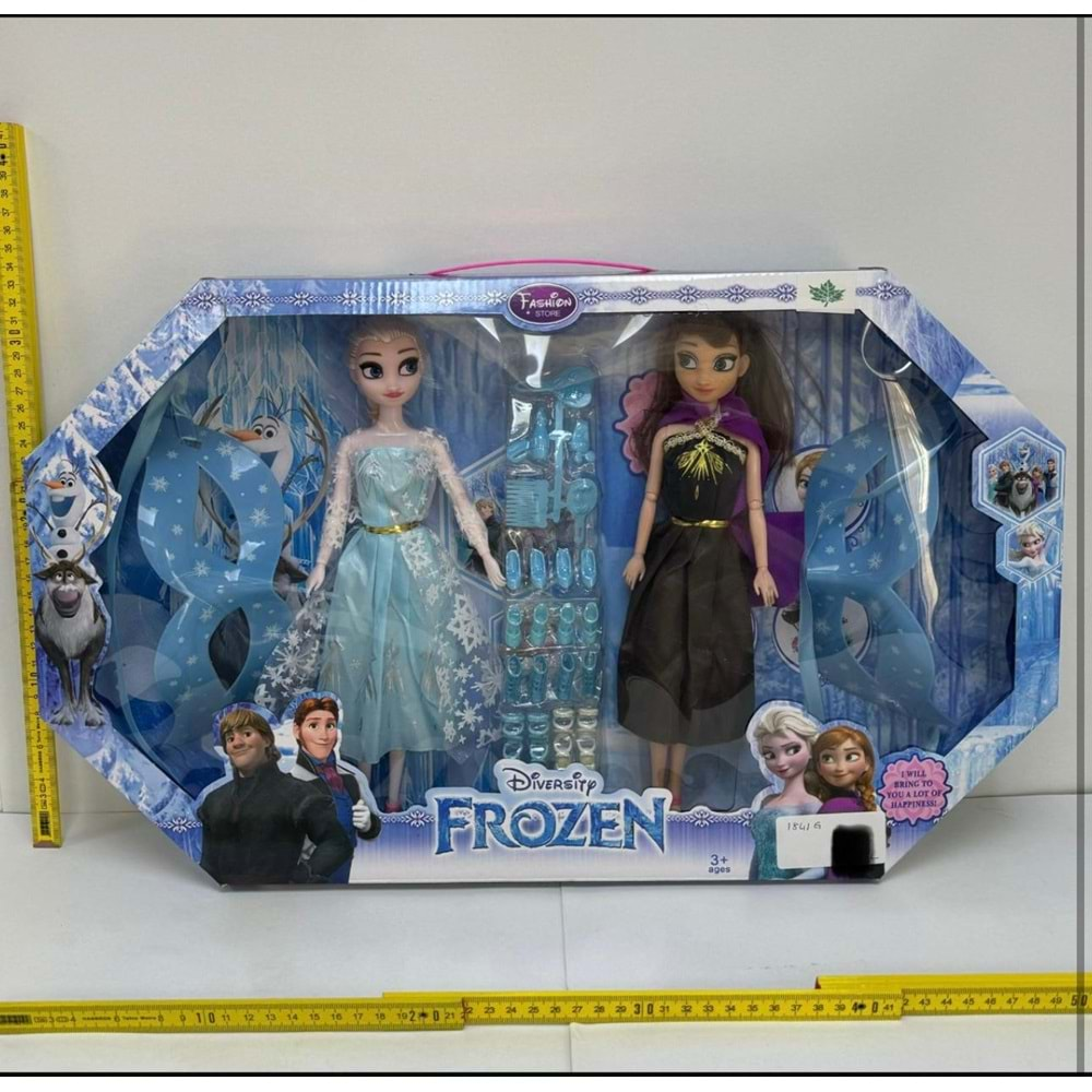 DEV BOY MASKELİ /AYAKKABILI 2 Lİ FROZEN BEBEK SET 1841G *18