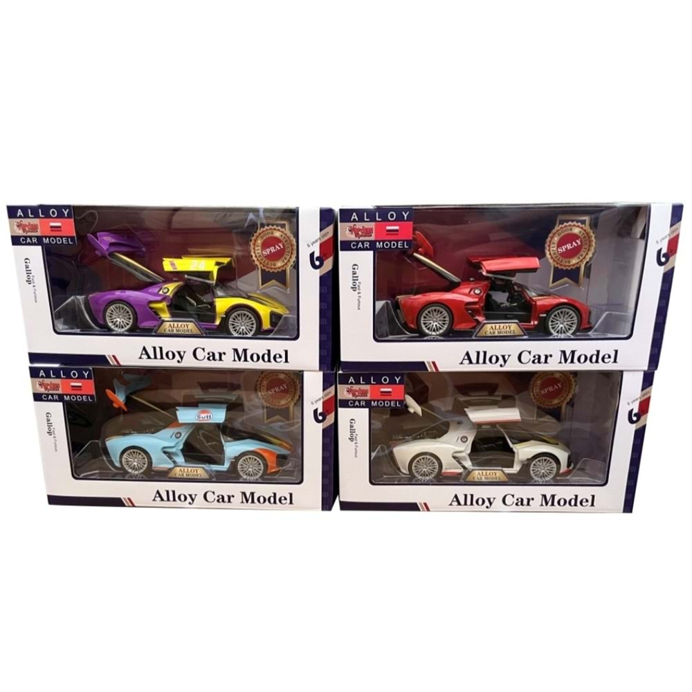 KUT. CEKBIRAK 1:24 BUHAR ATAN XHD-W9502-3 *24