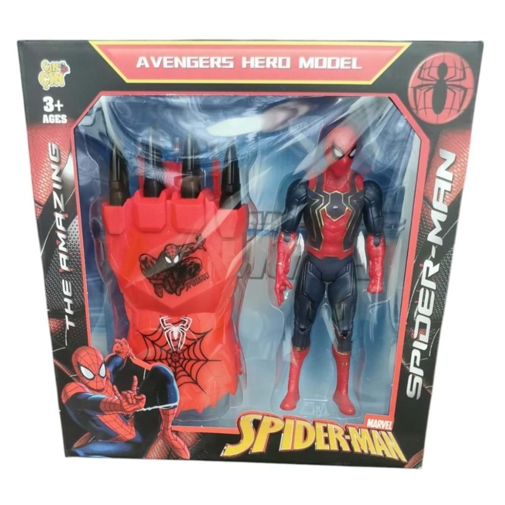 KULUTU ELDİVEN VE SPIDERMAN KARAKTER SET FAB.1231 *36