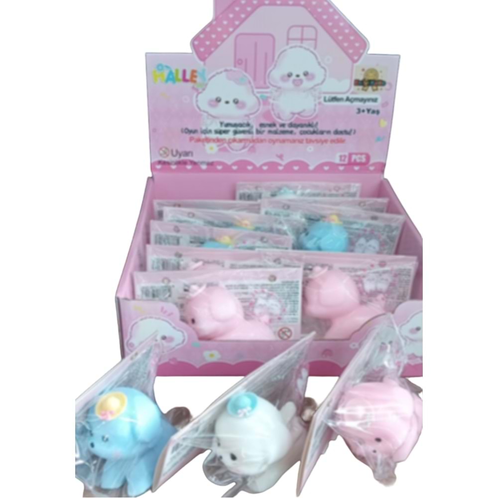 SEHER ŞAPKALI SEVİMLİ KÖPEK SUKUŞİ OYUNCAK SH59729 *288