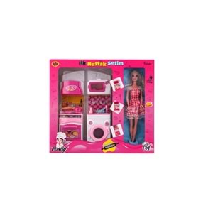 İLK MUTFAK SETİM 2 Lİ FIRIN ÇAMAŞIR 2371 *16