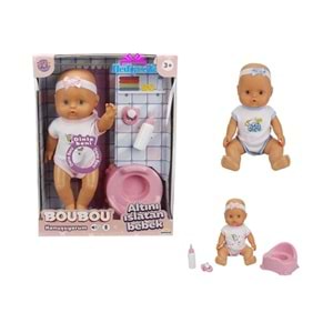 - SUN-SABC-DZM-BEBEK SET BOUBOU ALTINI ISLATAN 30CM.4 SESLİ AKS.BYK.KUTU 2R. 8680863029466
