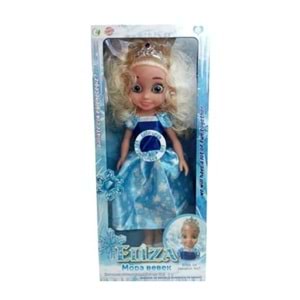 TEKLİ MÜZİKLİ ELİZA BEBEK 45 CM GL100774 *24