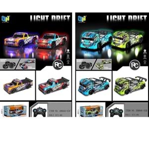 KUTULU ŞARJLI KUMANDALI YARIŞ ARABASI DH666-83A/83B/83C *48