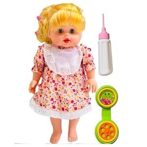 AYŞEGÜL BEBEK KONUŞAN LD690005A