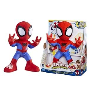 HSB DANS EDEN SPIDER-MAN F6722