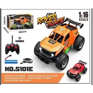 1:16 BÜYÜK TEKER ŞARJLI UZ. KUM. LED IŞIKLI JEEP S101E *18