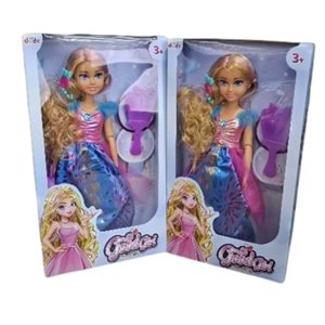 KUTULU BEBEK GOOD GİRL BY. TARAKLI SARIŞIN SH40680 *12