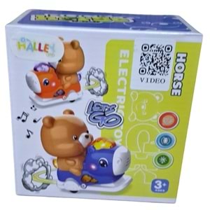 SEHER PİLLİ ATLIKARINCA AYI RS-9061C