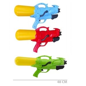 SU TABANCASI BÜYÜK BOY POMPALI TAHA-044 *45