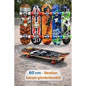 AHŞAP RENKLİ KAYKAY 60CM MSE-26 *12