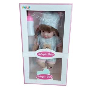 SEHER 30CM YENİ DOĞ. ET BEBEK SH59815 *18