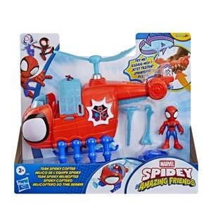 HSB SPIDEY AMAZING FRIENDS TEAM SPIDEY COPTER G1969 *2