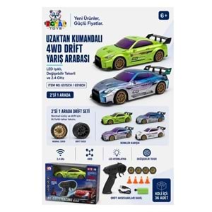 4*4 DRİFT ATAN UZ. KUM. ARABA 6515CH/6518C *36