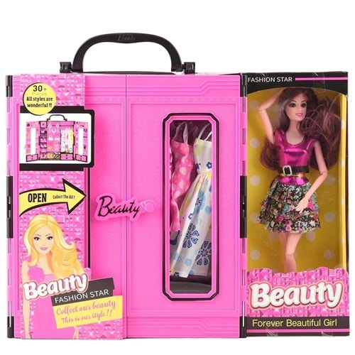 BEBEKLİ BEAUTY GARDROP 3011 (16)