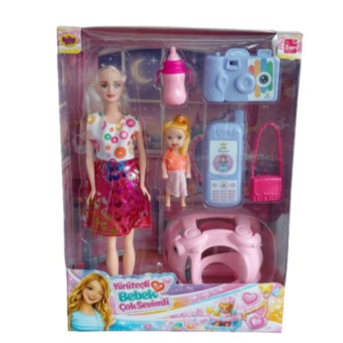 ANLILY KUT YÜRÜTEÇLİ BEBEK 02413 *28