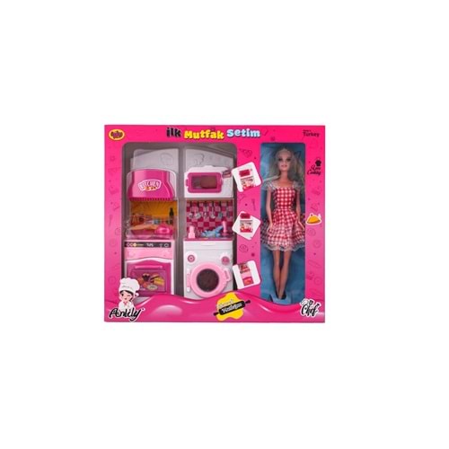 İLK MUTFAK SETİM 2 Lİ FIRIN ÇAMAŞIR 2371 *16