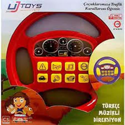 MÜZİKLİ KUTULU DİREKSİYON UJ0034