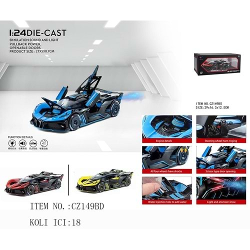 SESLİ IŞIKLI METAL BUGATTİ MODEL ARAÇ CZ149BD *18