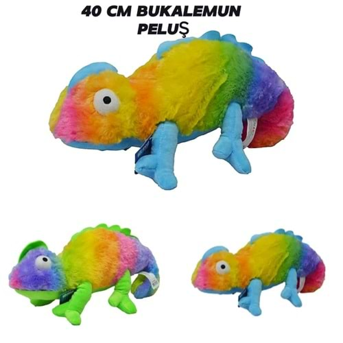 40 CM BUKALEMUN PELUŞ PL62358 *50