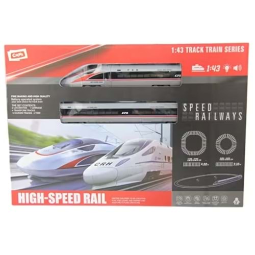 HIZLI TREN 21 PARÇA 1801A-14 *12