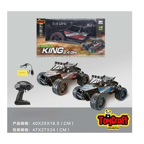 TOYCRAFT 15KM/H 1:10 KUMANDALI DEV OFF-ROAD ARABA *6 9020-1F
