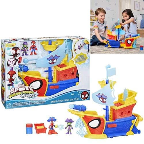 Hasbro Marvel Webs Ahoy Bubble Ship G0666