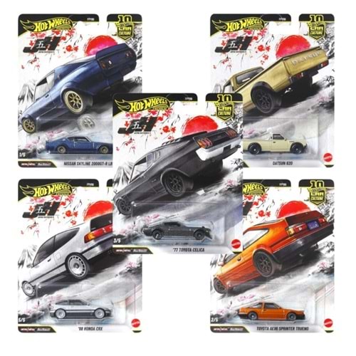 MTL HW PREMİUM ARABA FPY86 *10