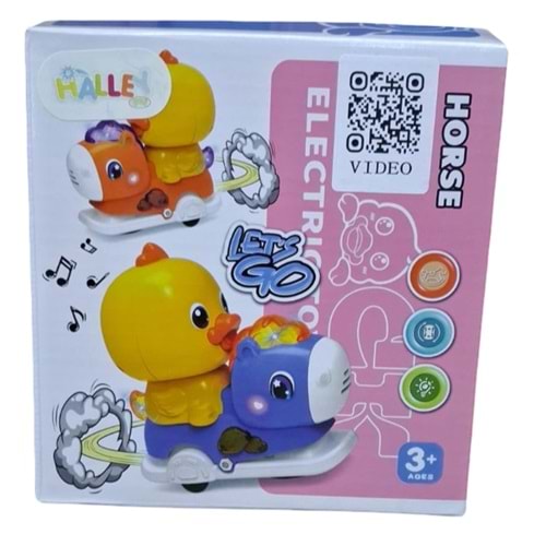 SEHER PİLLİ ATLIKARINCA ÖRDEK RS-9062C