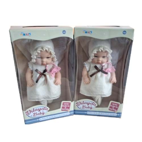 Seher 32 Cm Tam Vinil Bebek Emzikli SH59994 *8