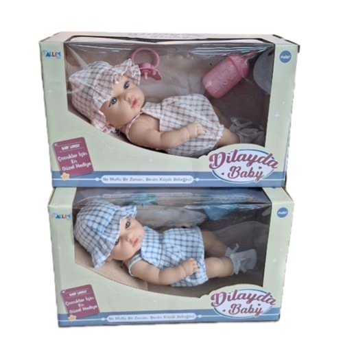 Seher 32 Cm Tam Kauçuk Bebek Emzik Ve Biberonlu SH59824