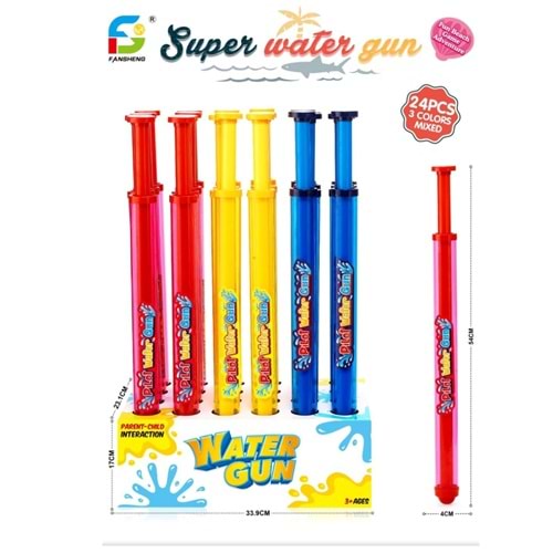 SU POMPASI 54 CM SARI-KIRMIZI-MAVİ 733-206 *144