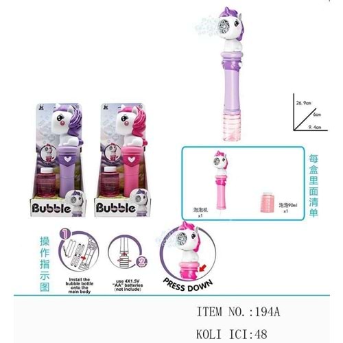UNICORN OTOMATİK PİLLİ DEV KÖPÜK PERVANESİ 194A *48