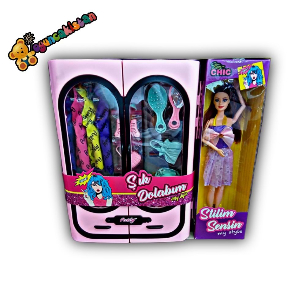 ANLİLY ELBİSE DOLABI BEBEKLİ 02441 (12)