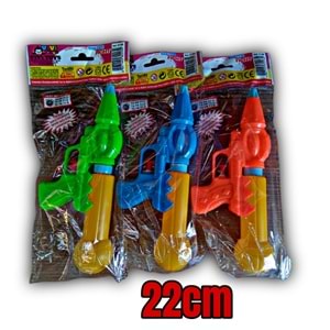 SU TABANCASI Vİ-203 *240