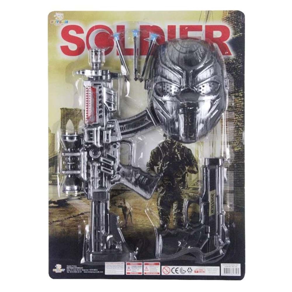 SÜPER MASKELİ SET KS-749 (23)