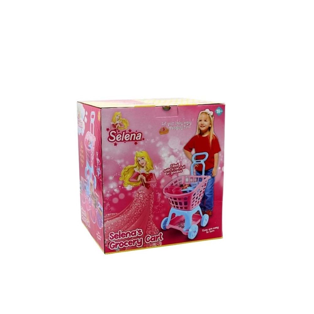 SELENA MARKET ARABASI KUTULU 4690 (18)