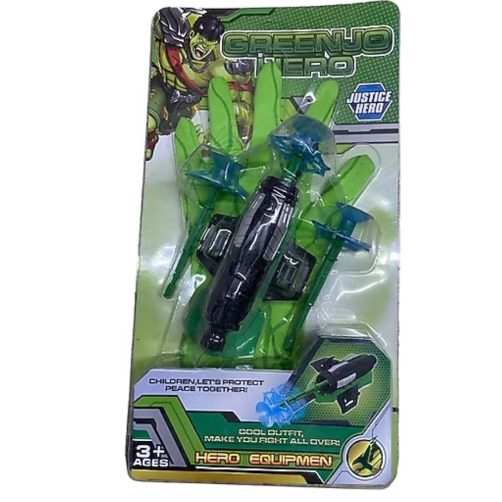 OK ATAN HULK ELDİVEN 11192-42 144*