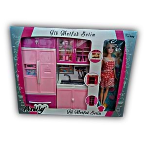 ANLİLY BEBEKLİ 2Lİ DOLAP BULAŞIK MAK. 02318 (18)