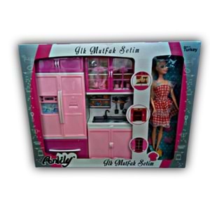 ANLİLY BEBEKLİ 2Lİ DOLAP BULAŞIK MAK. 02318 (18)