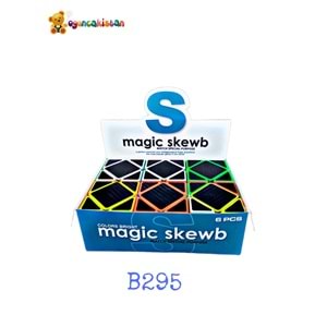 SABIR KÜPÜ SİYAH ALTILI KUTUDA KZL-B295 *144