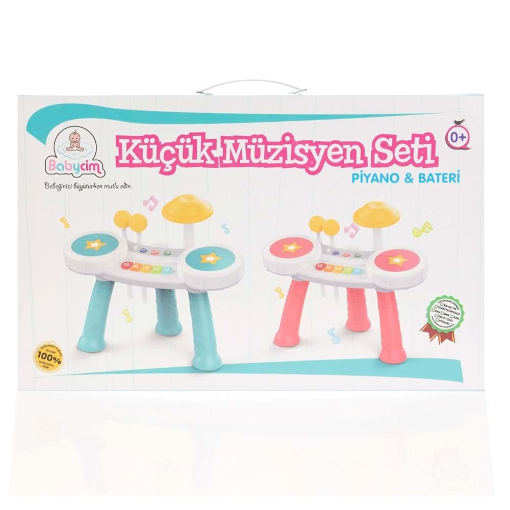 KÜÇÜK MÜZİSYEN SETİM PİANO & BATERY HE0525/HE0526 * 12