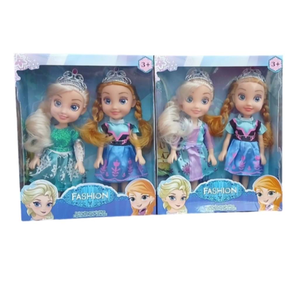 KUTULU 2-Lİ FROZEN BEBEK 9259-A *36